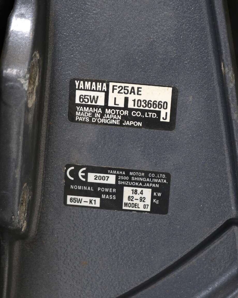 Båtmotor